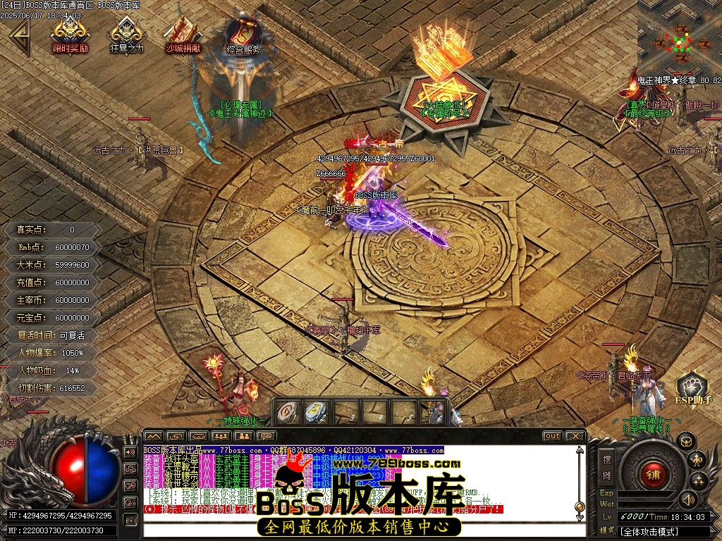Images115压缩后.JPG