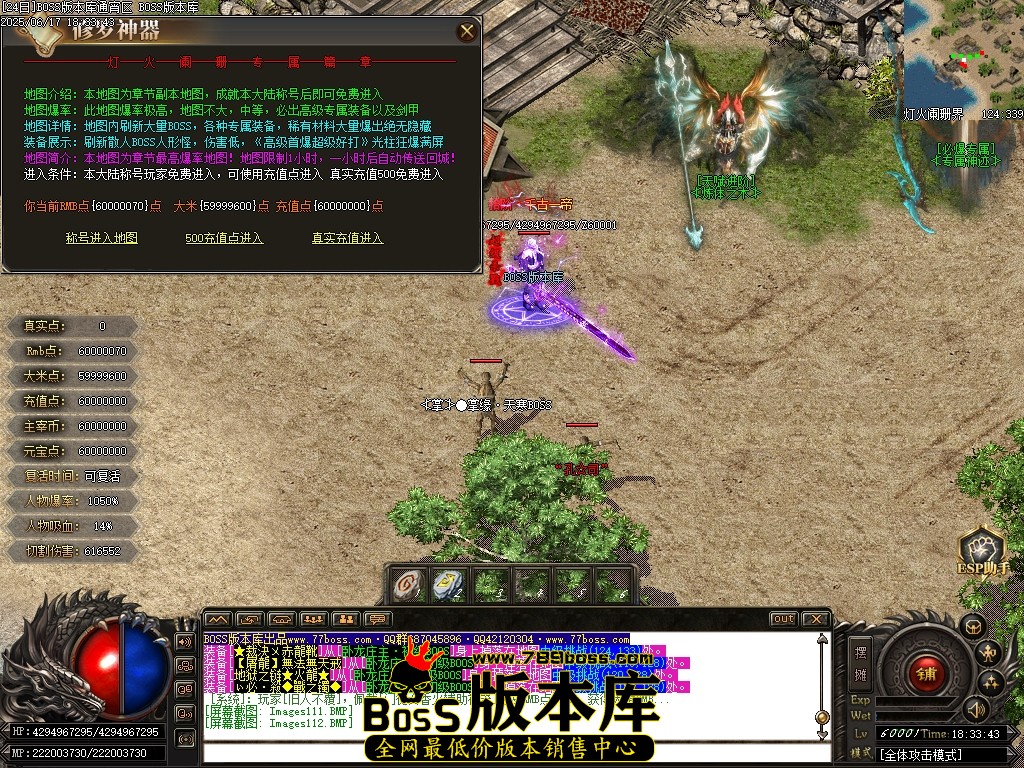 Images113压缩后.JPG
