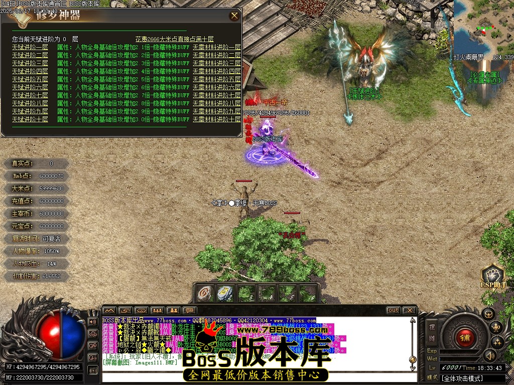 Images112压缩后.JPG