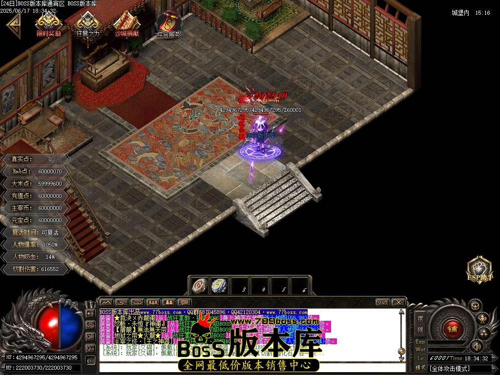 Images119压缩后.JPG