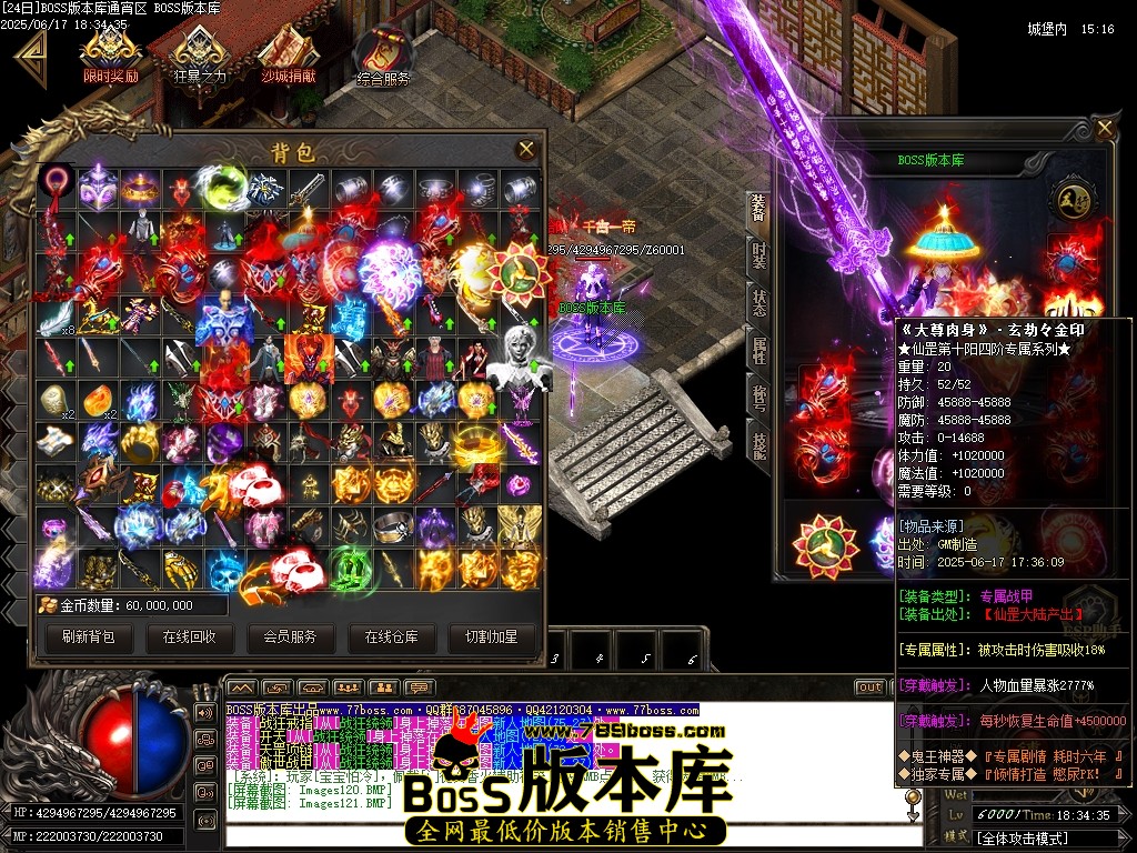Images122压缩后.JPG