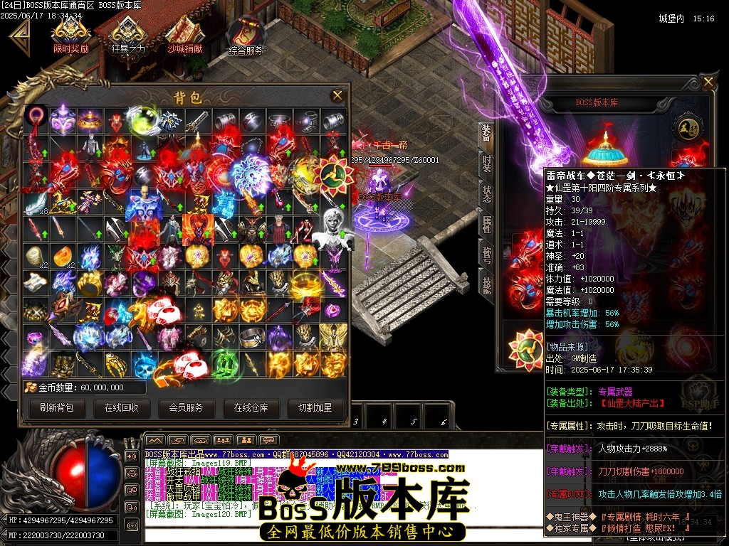 Images121压缩后.JPG