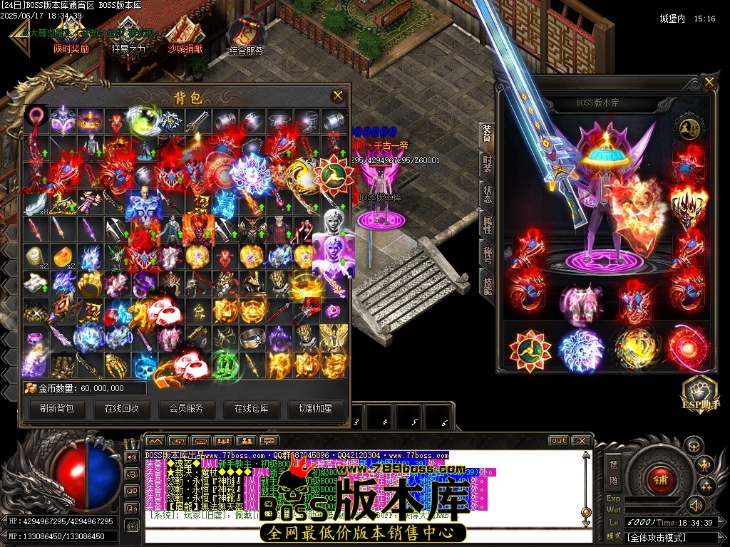 Images123压缩后.JPG