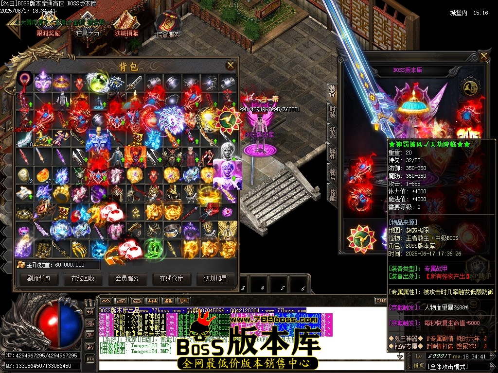 Images125压缩后.JPG