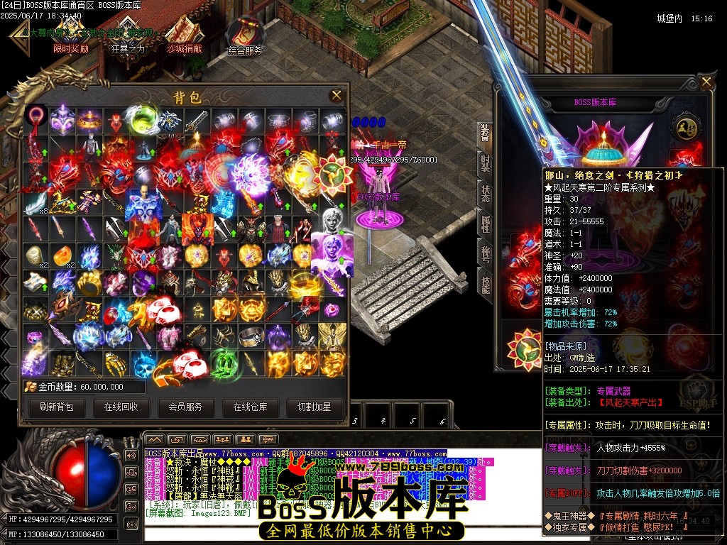 Images124压缩后.JPG