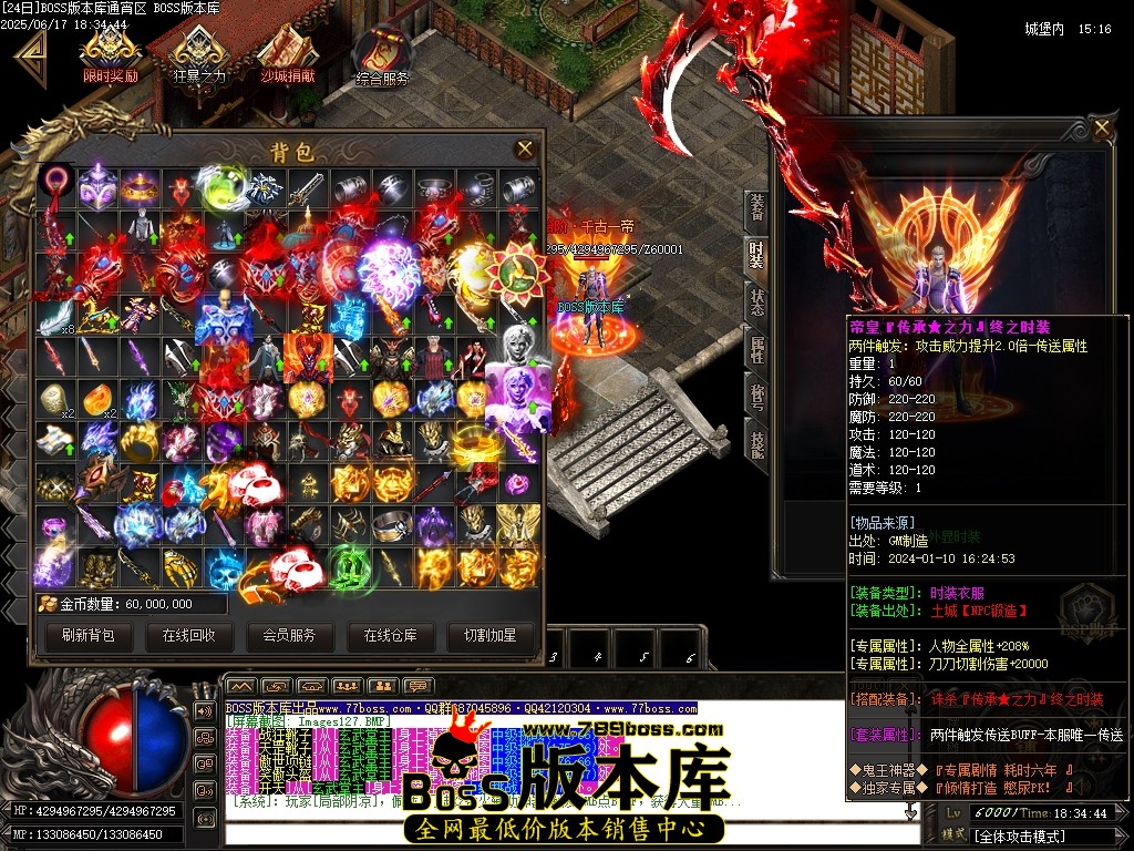 Images128压缩后.JPG