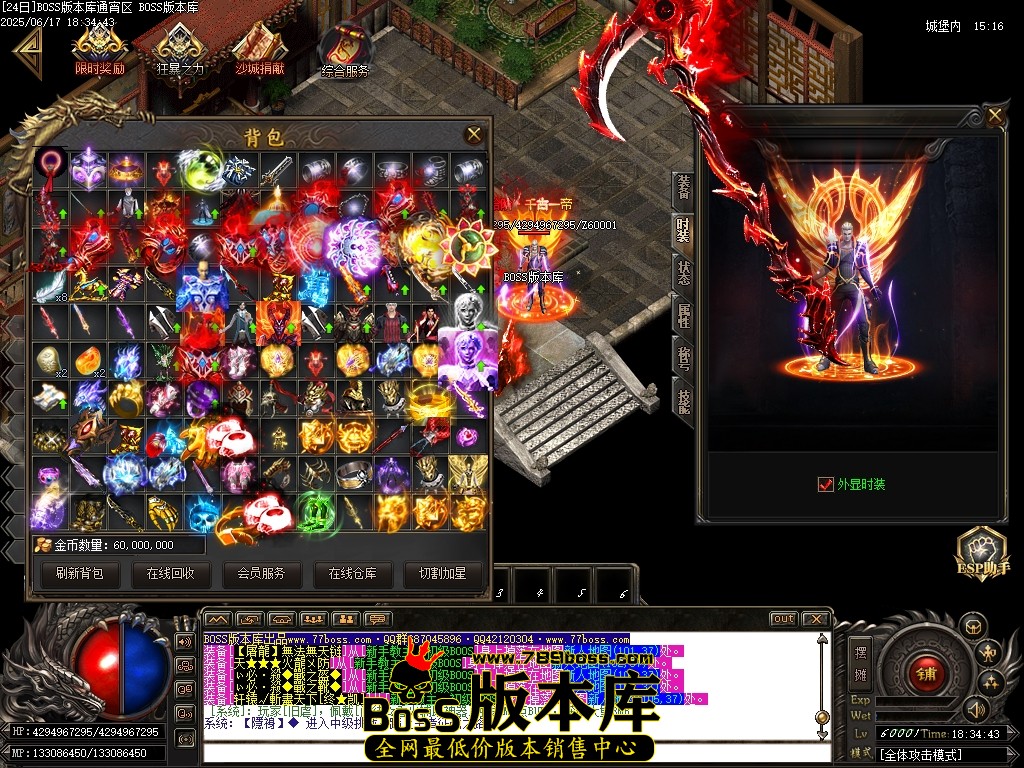 Images126压缩后.JPG
