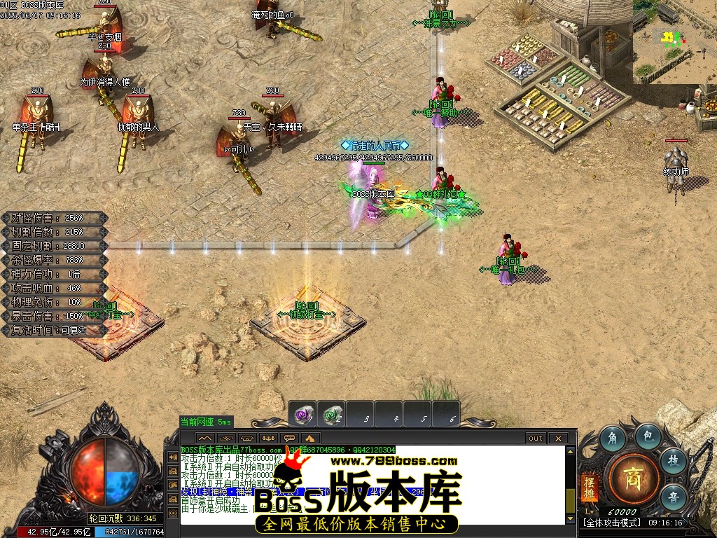 Images02压缩后.JPG