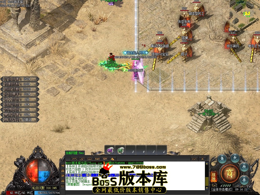 Images03压缩后.JPG