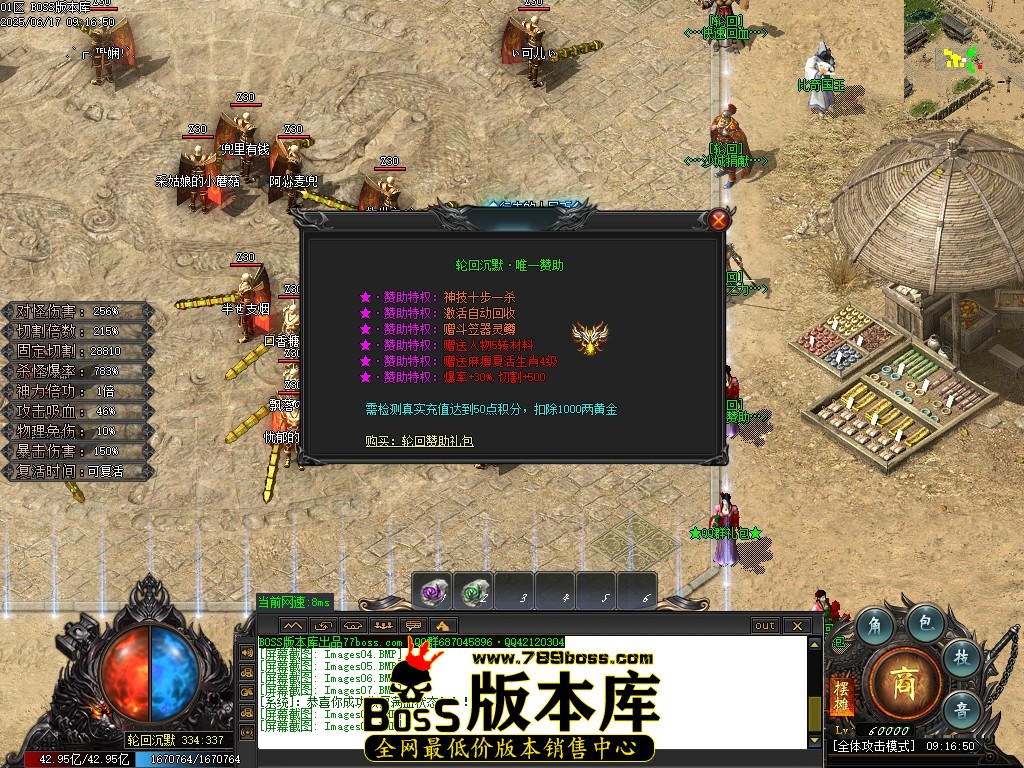 Images10压缩后.JPG