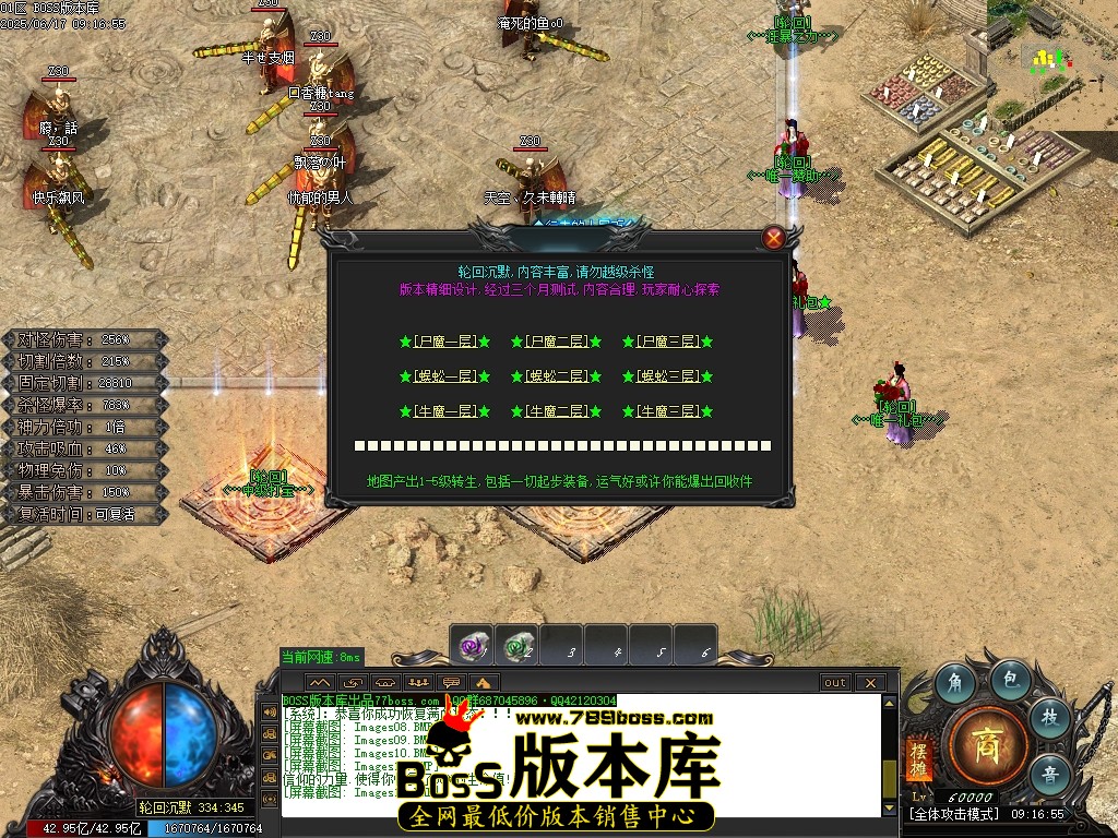 Images13压缩后.JPG
