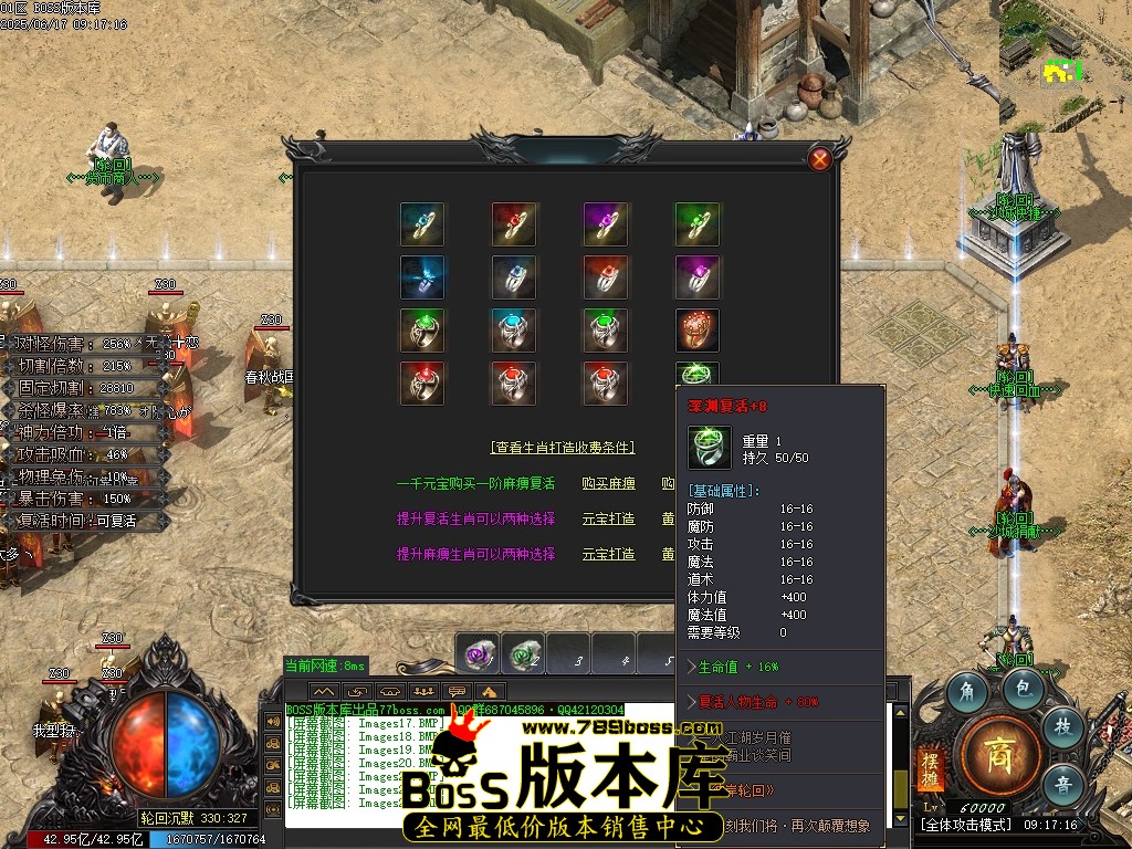 Images24压缩后.JPG