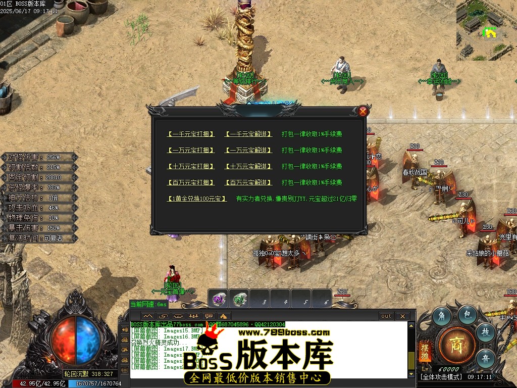 Images21压缩后.JPG