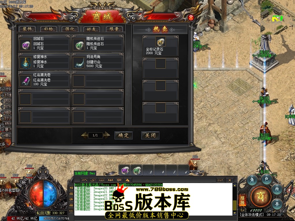 Images27压缩后.JPG