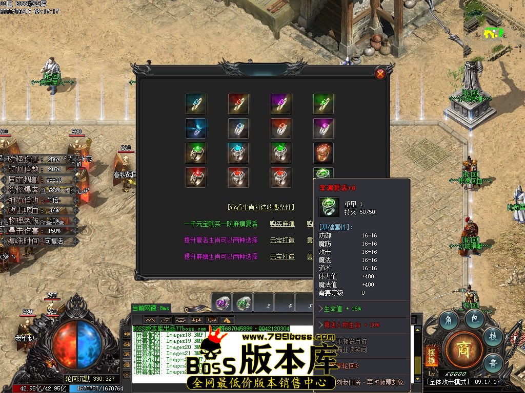 Images25压缩后.JPG