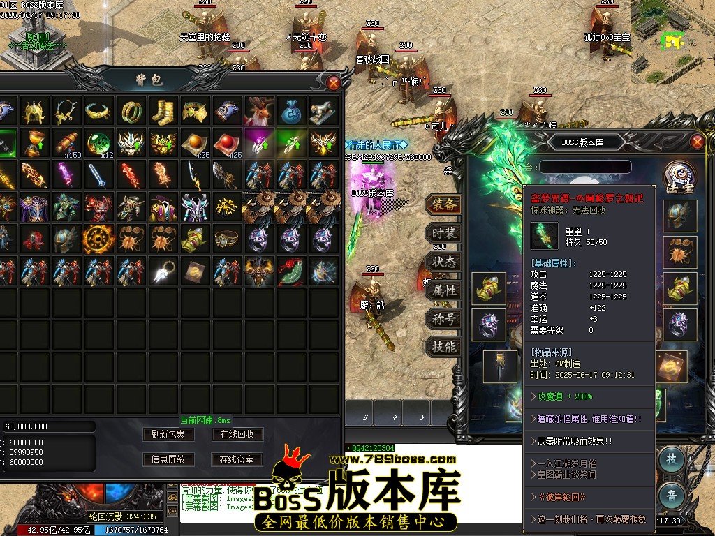 Images30压缩后.JPG