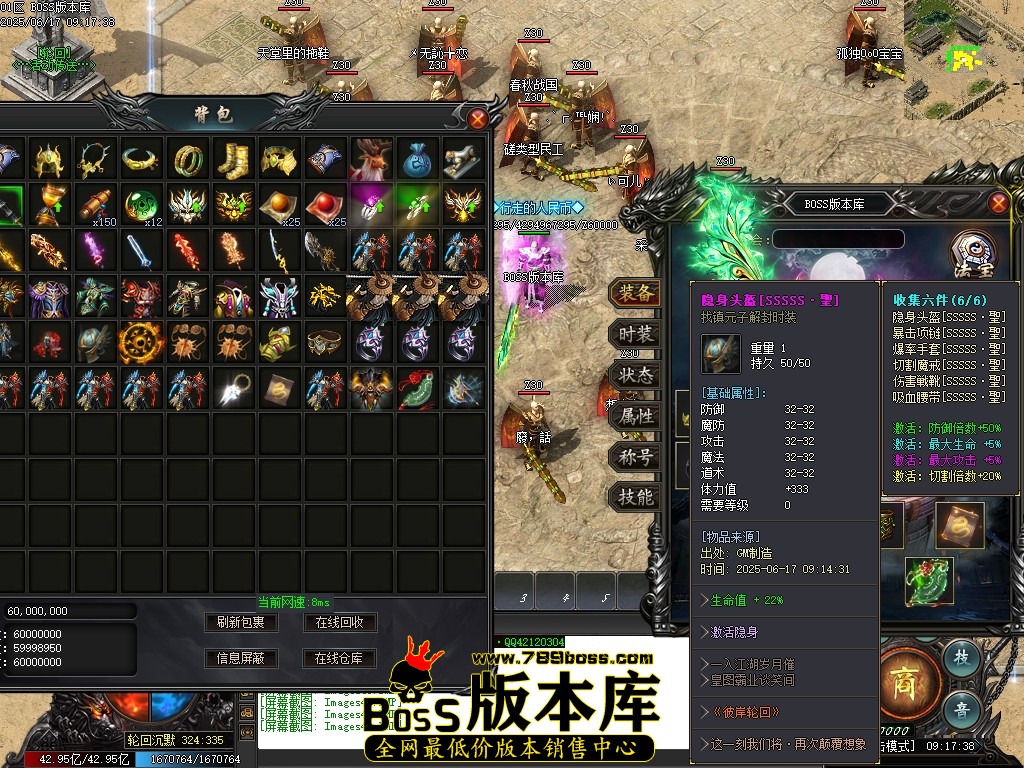 Images45压缩后.JPG