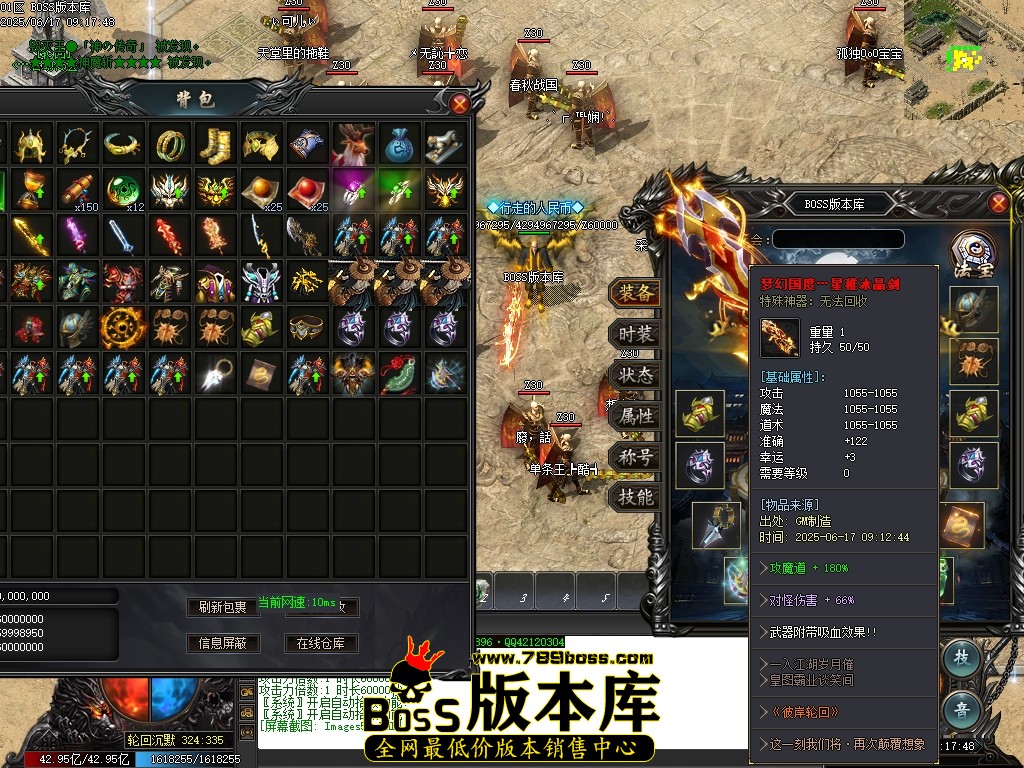 Images51压缩后.JPG