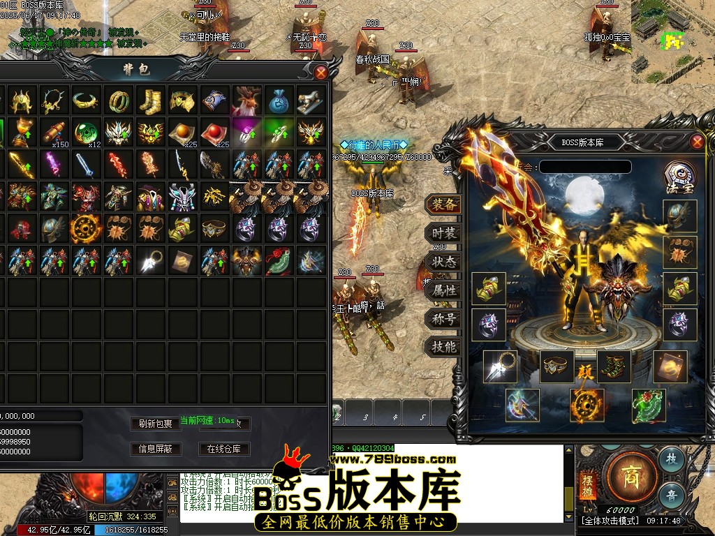 Images50压缩后.JPG