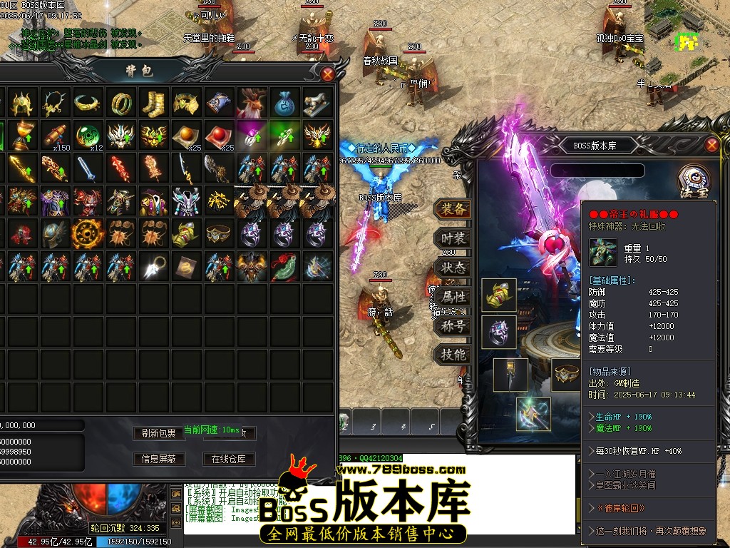 Images55压缩后.JPG