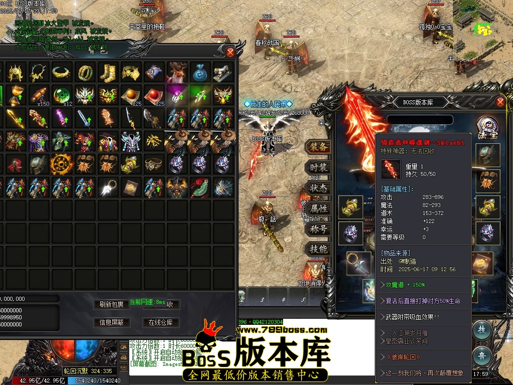 Images60压缩后.JPG