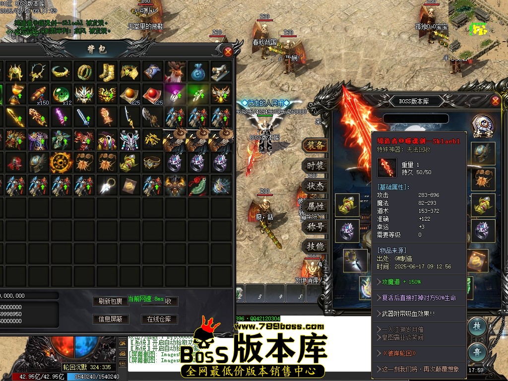 Images61压缩后.JPG