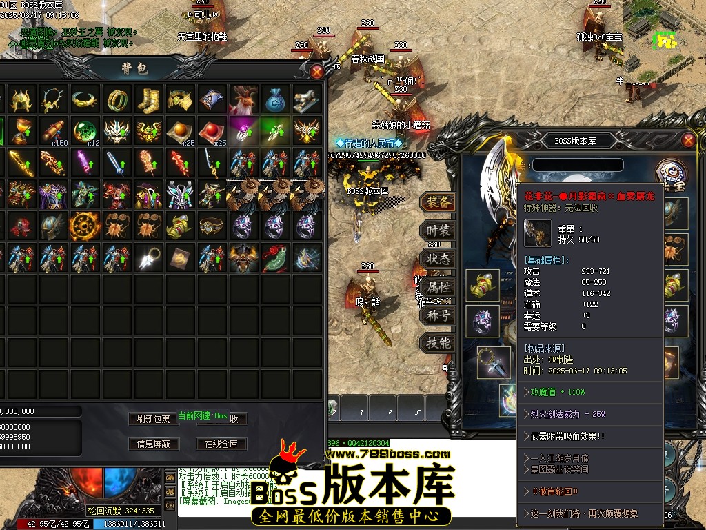 Images66压缩后.JPG