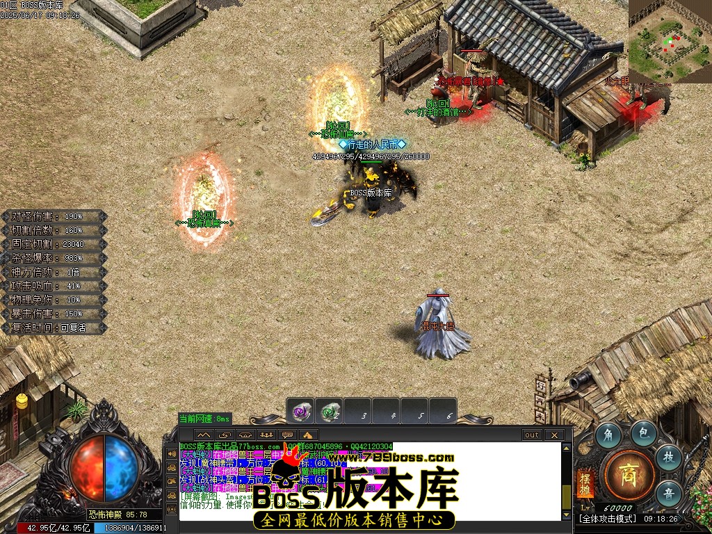 Images70压缩后.JPG