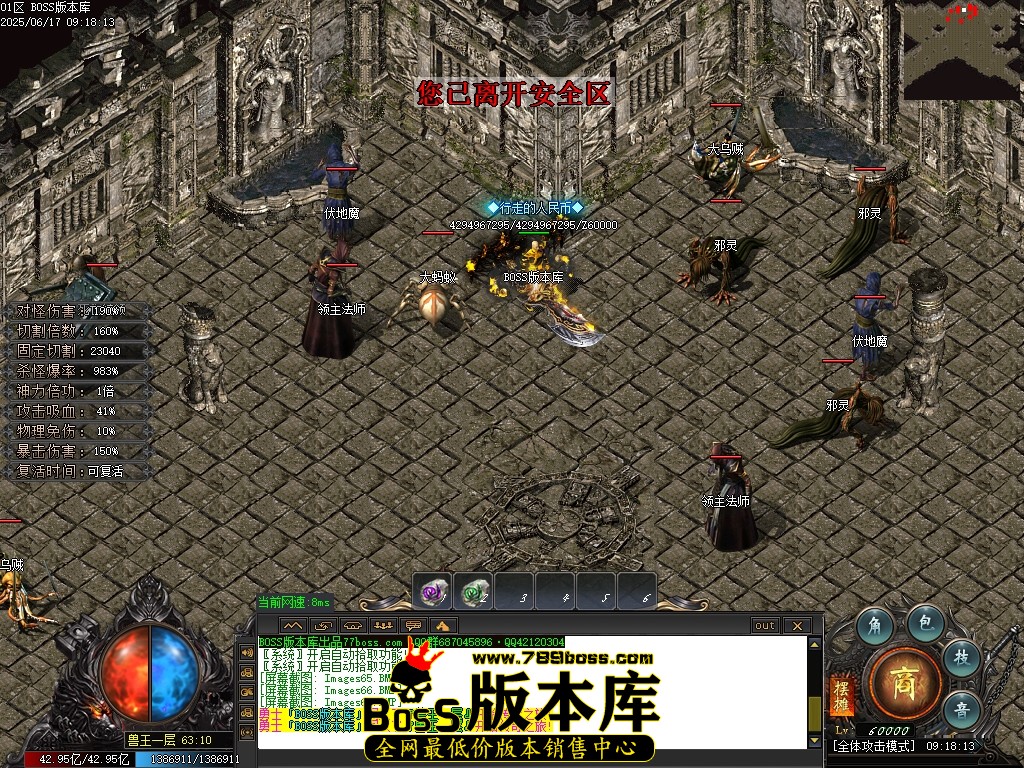 Images68压缩后.JPG