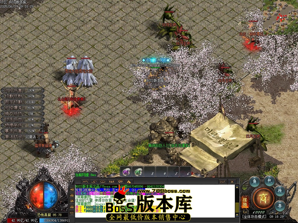 Images71压缩后.JPG