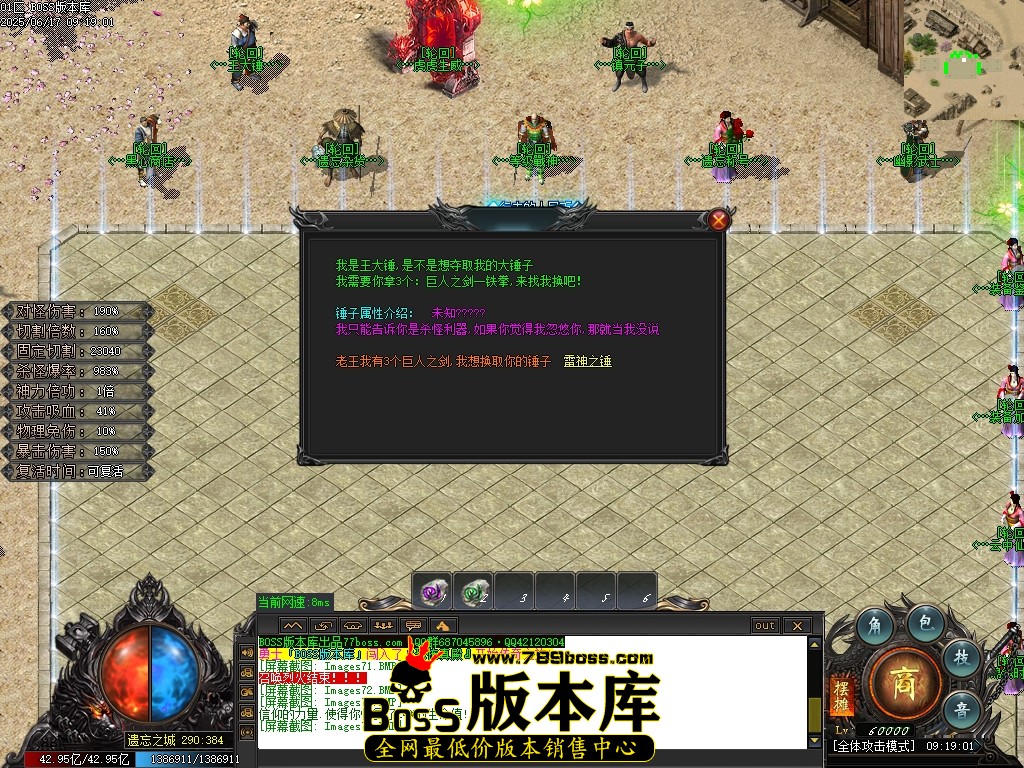 Images75压缩后.JPG