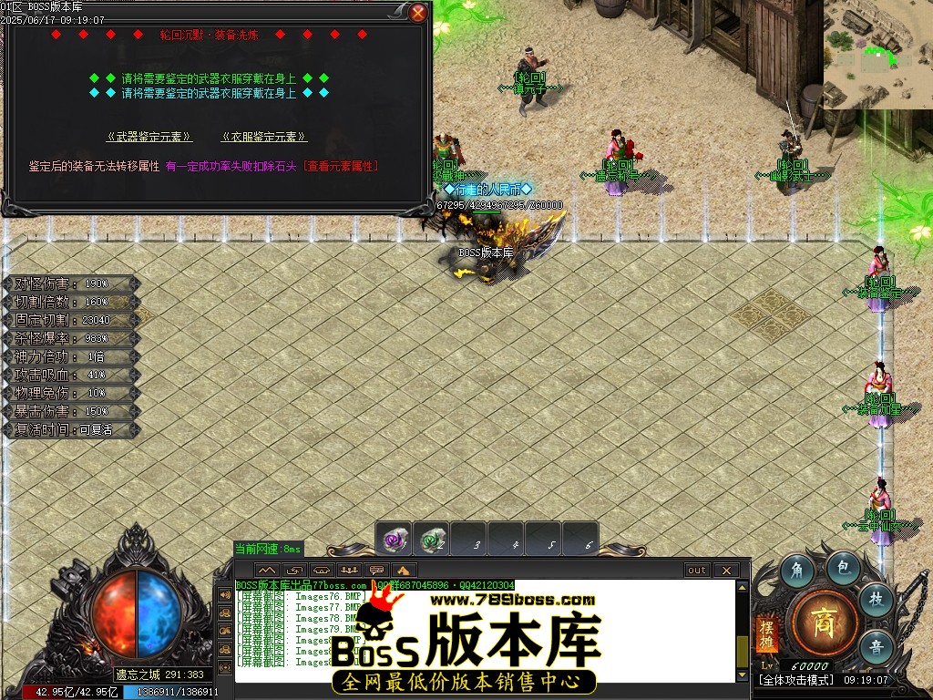 Images83压缩后.JPG