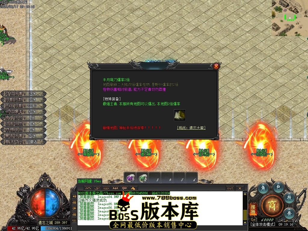 Images90压缩后.JPG