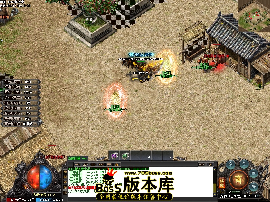 Images97压缩后.JPG