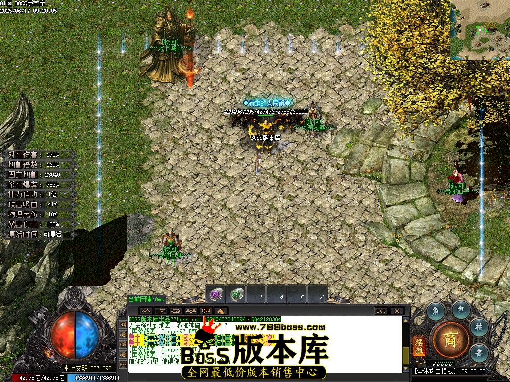 Images100压缩后.JPG