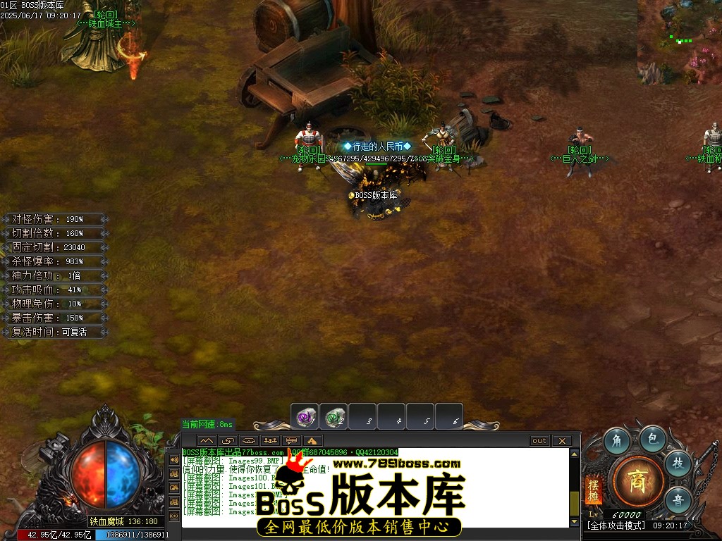 Images105压缩后.JPG
