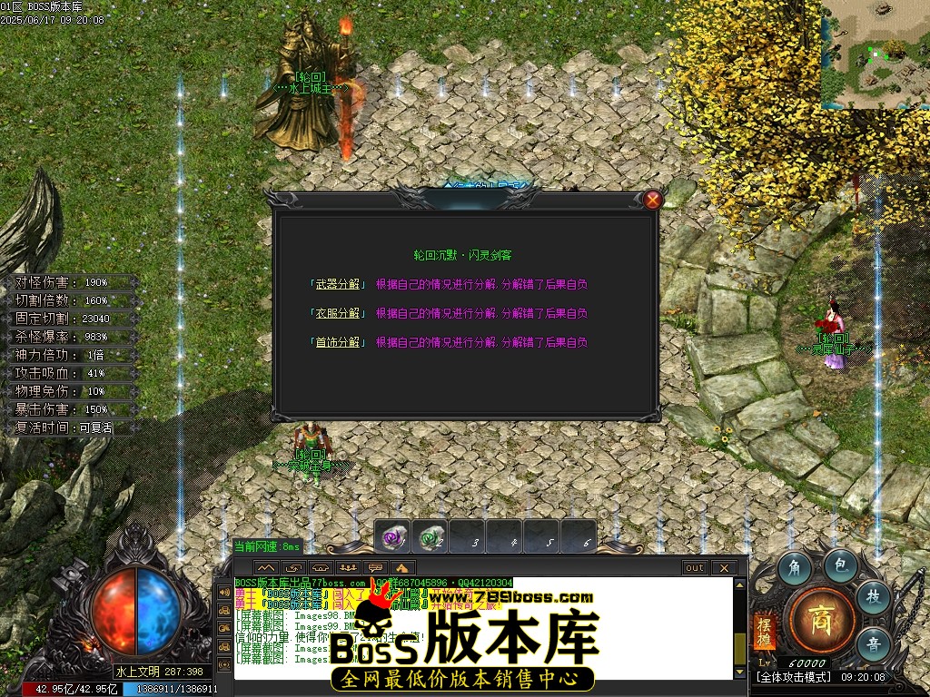 Images102压缩后.JPG