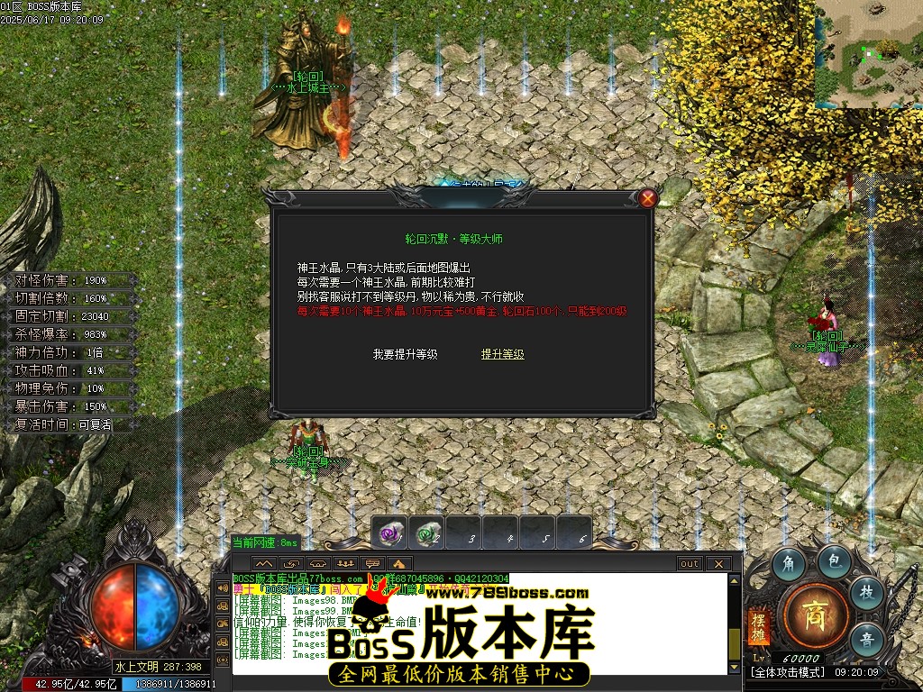 Images103压缩后.JPG
