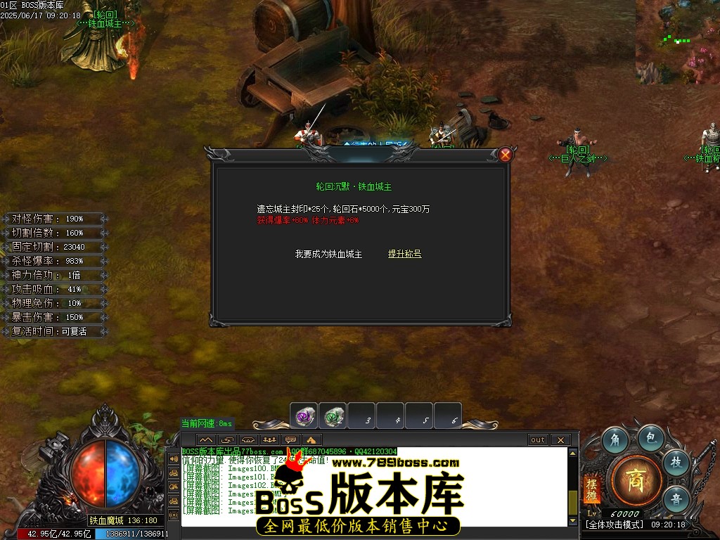 Images106压缩后.JPG