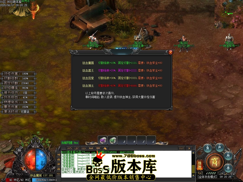 Images110压缩后.JPG