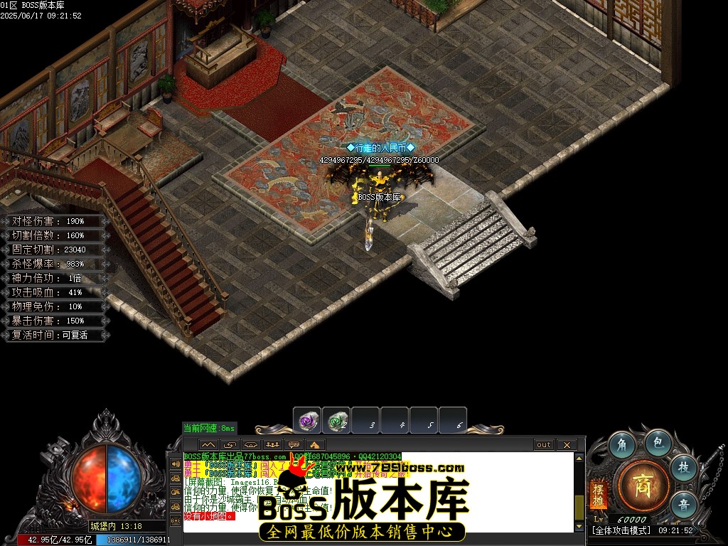 Images117压缩后.JPG