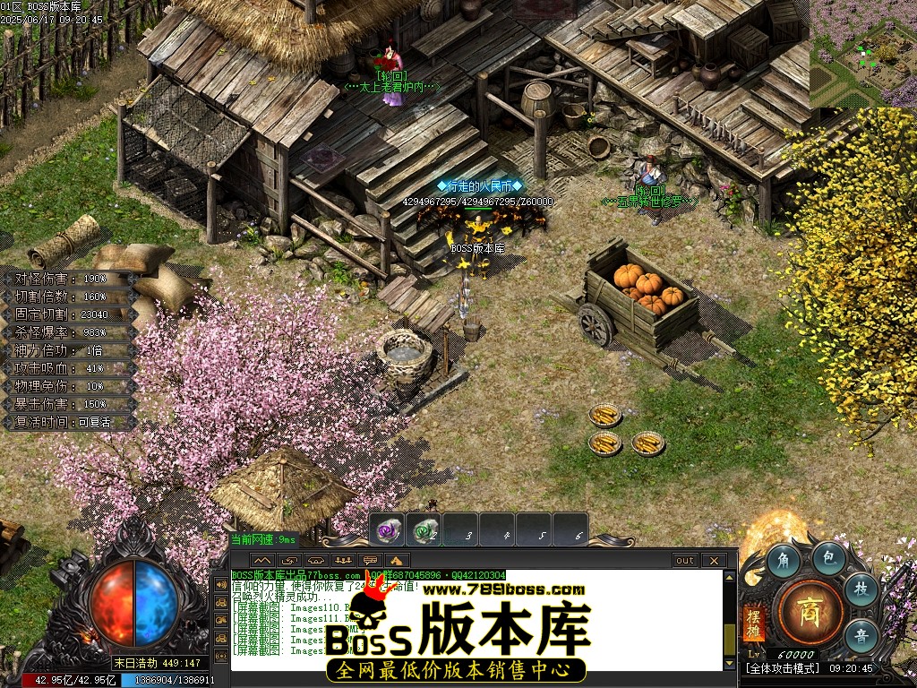 Images115压缩后.JPG