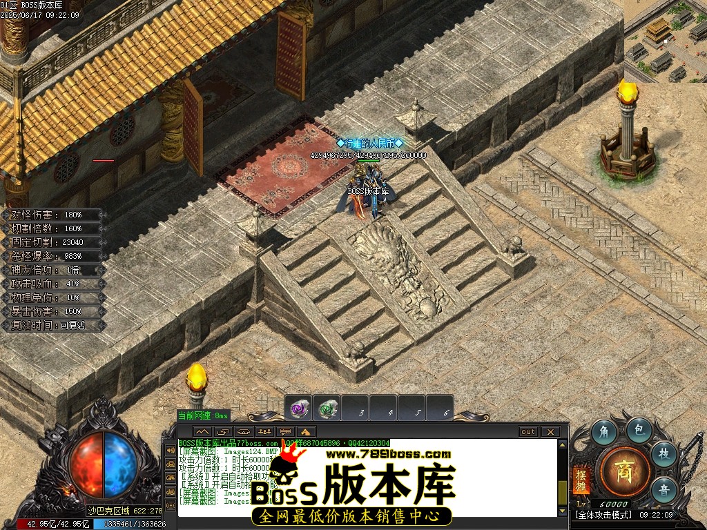 Images127压缩后.JPG