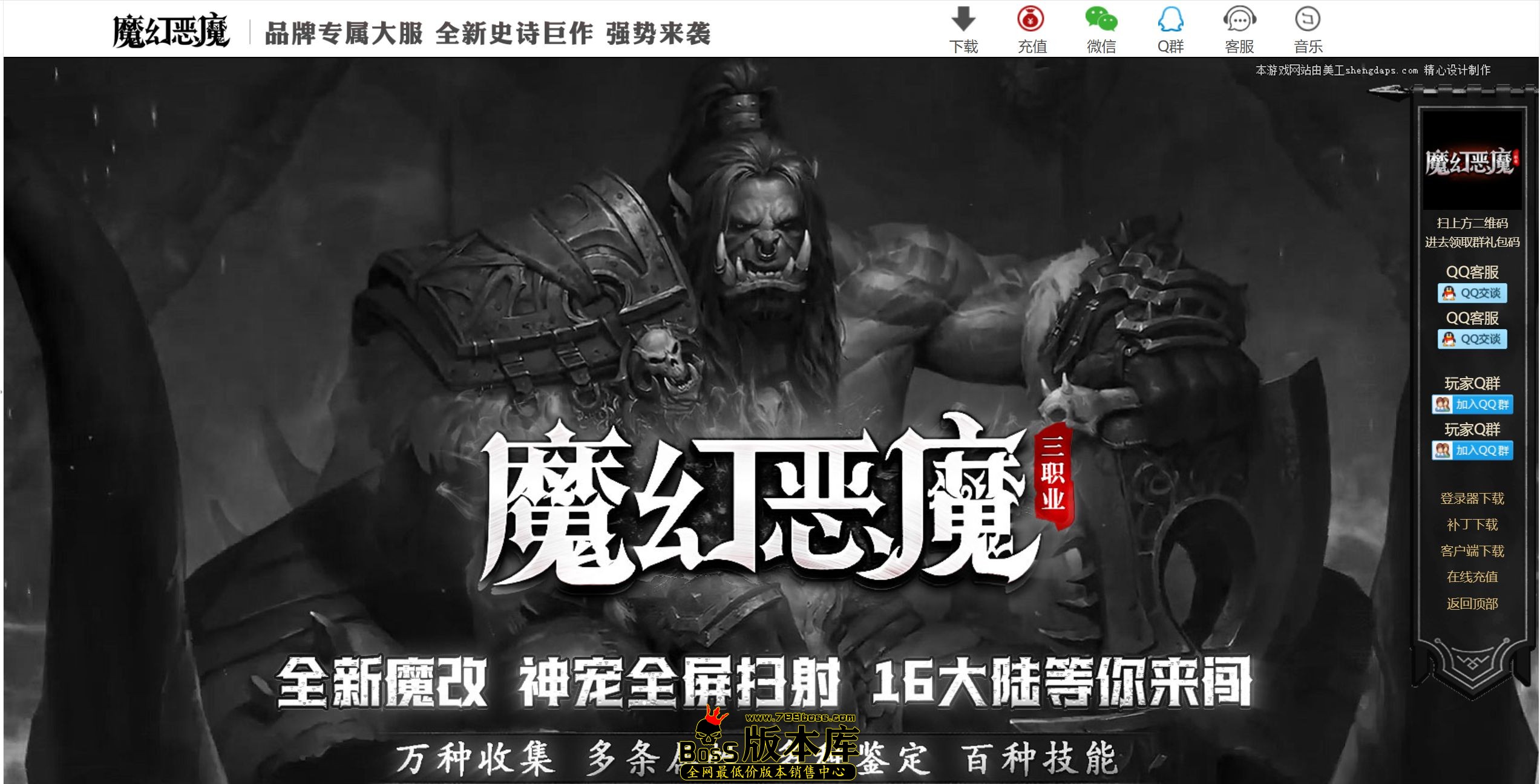 QQ图片20250618004117.jpg