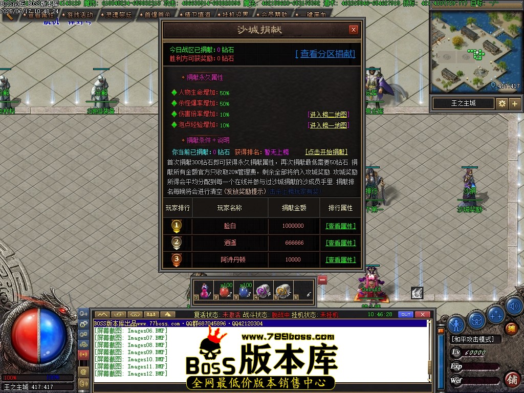 Images13压缩后.JPG