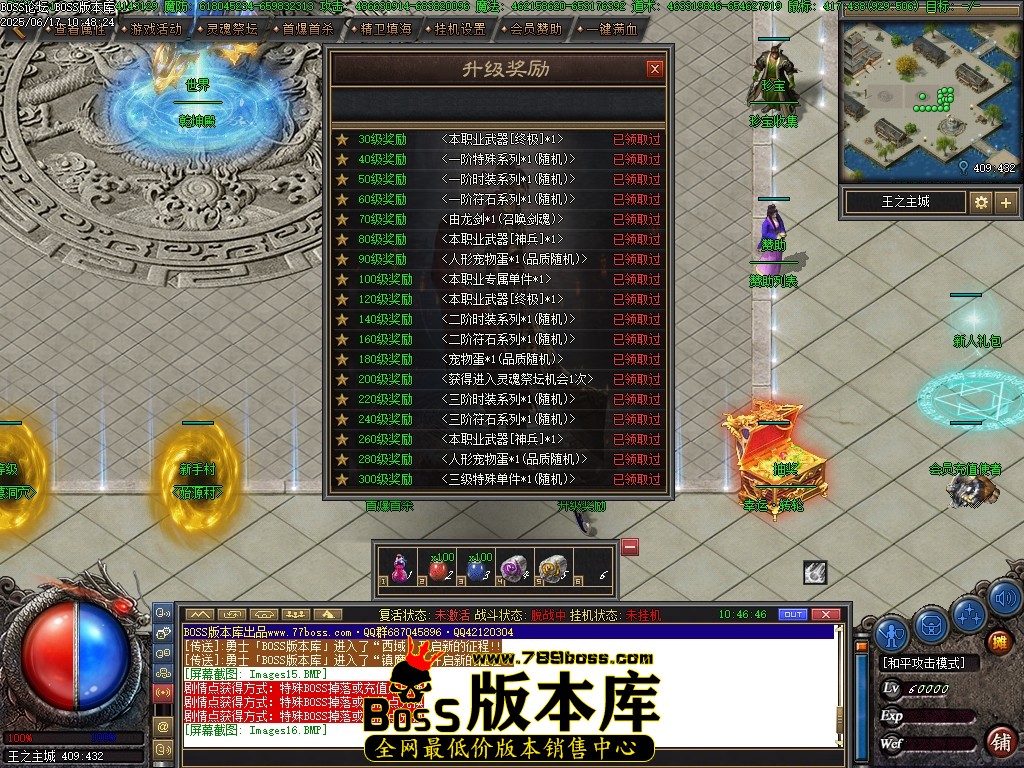 Images17压缩后.JPG