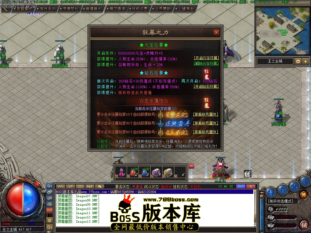 Images14压缩后.JPG