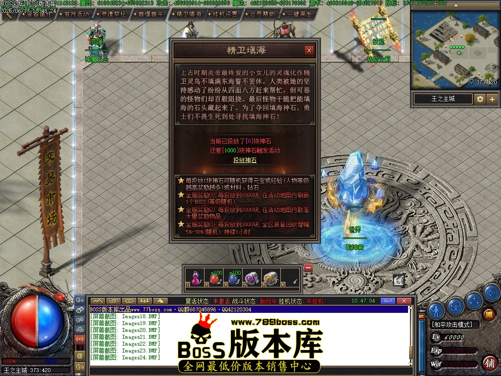 Images25压缩后.JPG