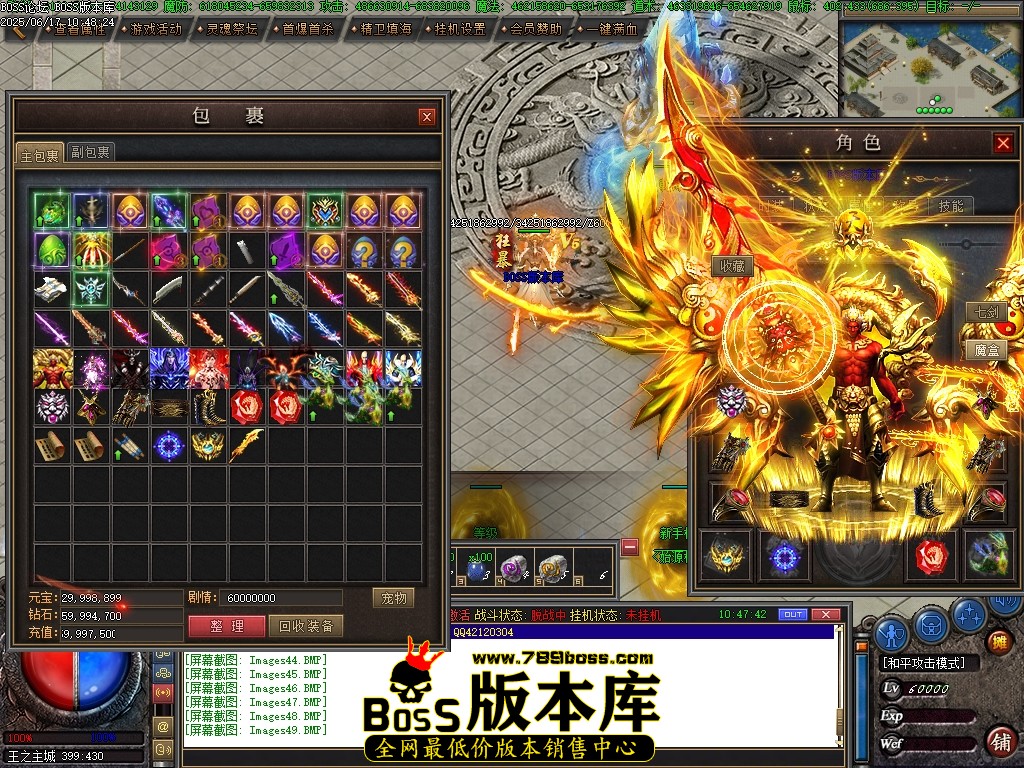 Images50压缩后.JPG