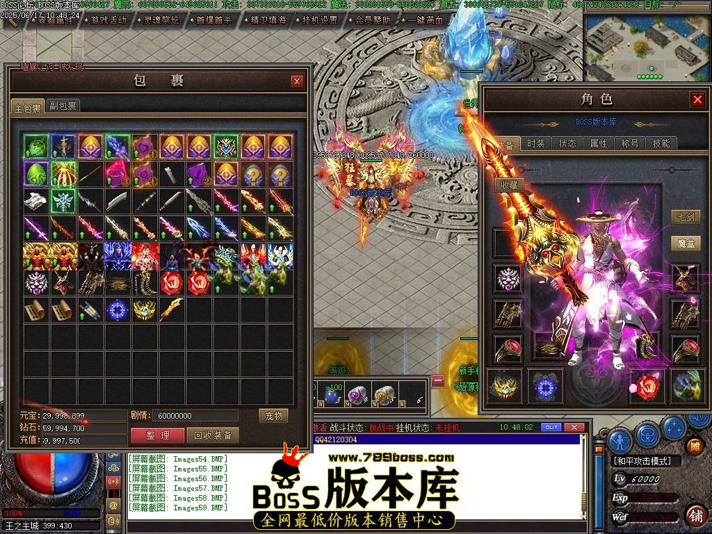 Images60压缩后.JPG
